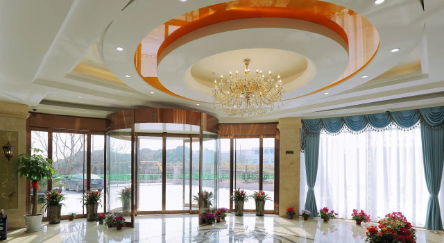 shanghaiqihangdajiudian, Varaa Hotelli Pudong Shanghai