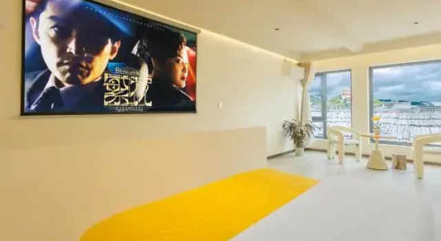 Люкс Deluxe Qianyi Audio-Visual Oxygen Supply Travel Photography Boutique Hotel (Dukezong Ancient City)