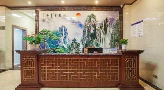 Mian Xiang Ju Homestay, Book Hotel Nanping Fujian