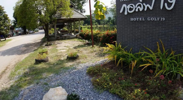 Люкс Hotel Golf 19