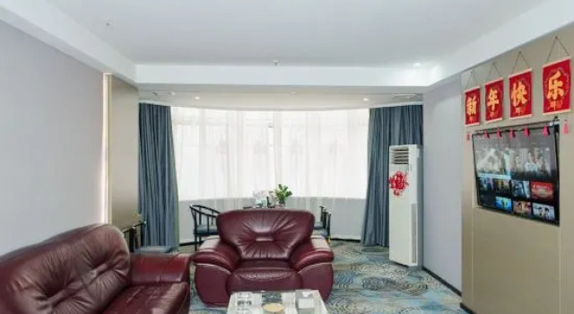 Люкс Xiang Qiu Hotel