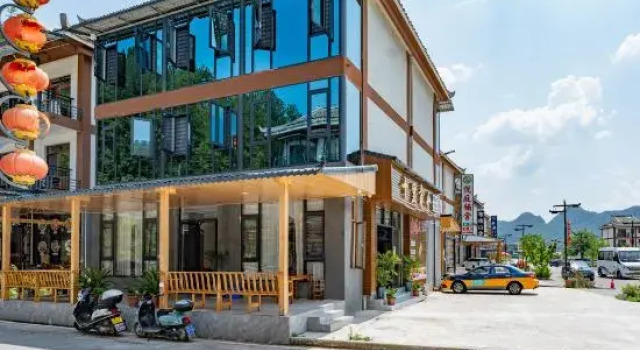 Shili Qingshan Homestay