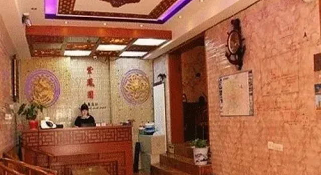 Xi'an Mirror Hostel