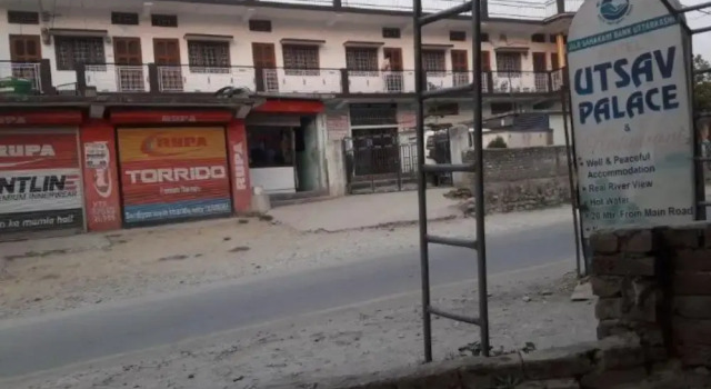 Goroomgo Utsav Palace Uttarkashi, Rezervovat Hotel Uttarkāshi Uttarakhand