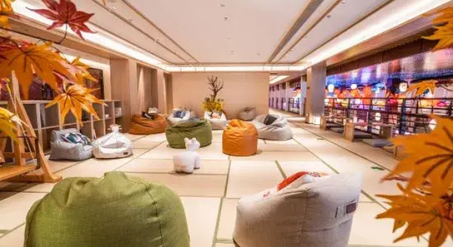 NARADA Fuzhou Fujian Hotel, Book Hotel Cangshan 