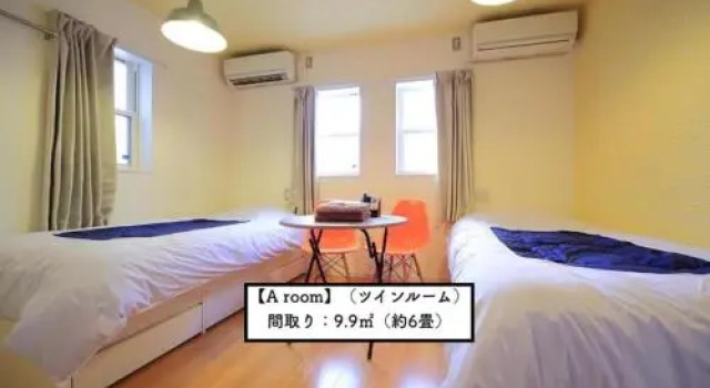 COZY INN Tokyo Sakura Town, Book Hotel Setagaya Tokyo
