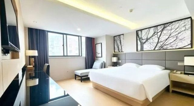 Люкс Executive с видом на город Muxin City Hotel