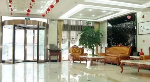 Jinzun Business Hotel