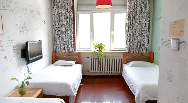 Трёхместный номер Standard Harbin The North Int'l Youth Hostel