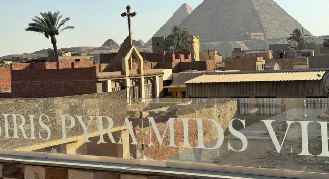Номер Standard Zahira Pyramids View