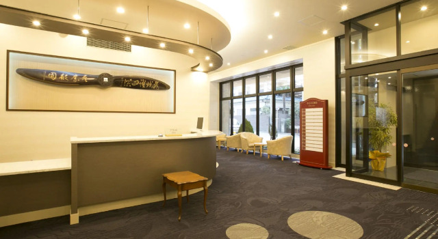 Hotel Seiyoken