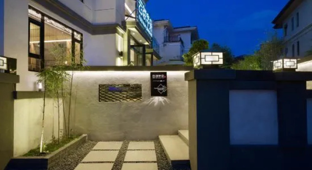 Wuyishan Yunhai Banduo Villa (Sangu Resort Impression Dahongpao Theater Store), Book Resort Nanping Fujian