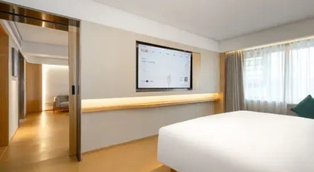 Люкс JI Hotel Foshan Zumiao Zhangcha Road Branch
