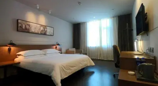 Люкс Standard Jinjiang Inn Select (Xuzhou Jiawang Taoyuan Road)