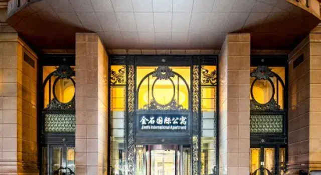 Elong Me Anlai Hotel (Nantong University Central Business District)