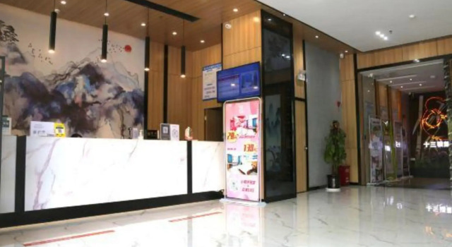 Lanli Lily Hotel (Yangjiang East Huicheng Branch), Rezervasyon Otel Guangdong otoparklı oteller, Otopark