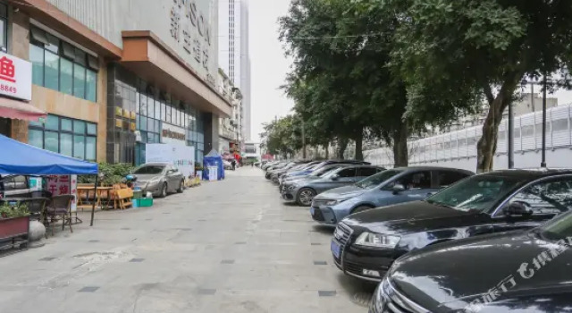 Chengdu CYTS Shanshui Fashion Hotel, Забронировать Отель Чэнду Сычуань, рядом с Станция метро Chengdu South Railway Station