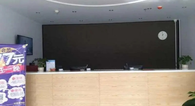 7 Days Premium Dezhou Qingyun Jiancai Market Branch, Забронировать Отель Дежоу Шаньдун