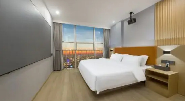 Xiyue holiday inn, Rezerwuj Hotel Changzhou Jiangsu