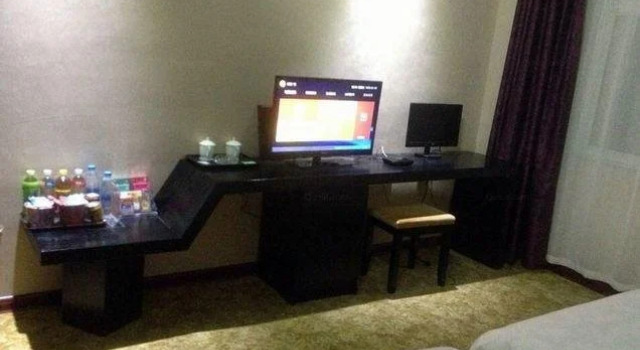 Jinxing Business Hotel, Book Hotel Ordos Inner Mongolia