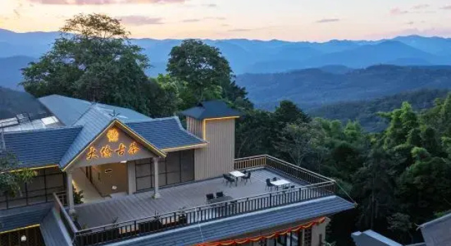 Lancang Dali Inn