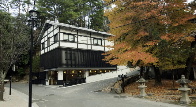 Ryosaino Oyado Mizuhaso, Prenota Affittacamere Hotel a Hiroshima con parcheggio, Parcheggio