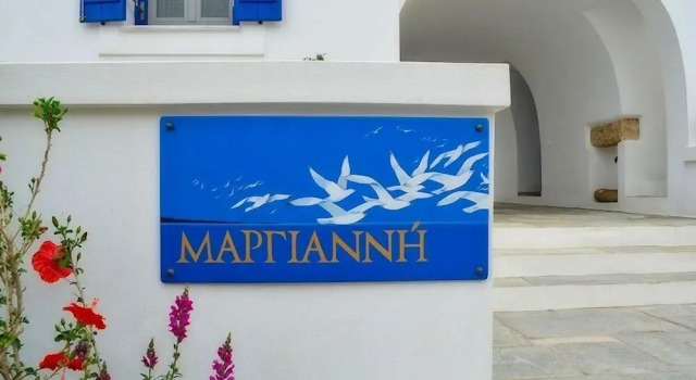 Maryianni Apartments