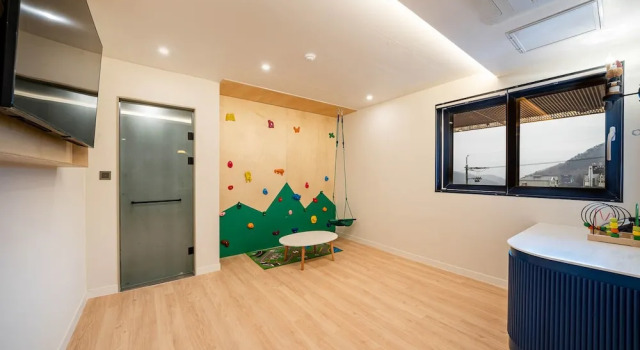 Kids Hotel Sangsang Play, Rezervasyon Otel Ulsan Güney Kore