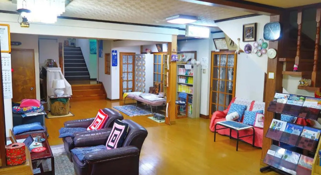 旅館FURUYA, Boek Hotel Hakuba 