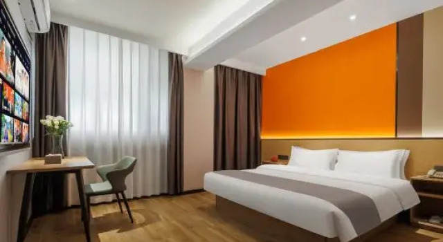 Люкс Home Inn Boyun Hotel (Haimen International Automobile City)