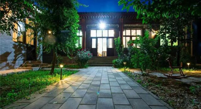 Shui Yuan Bie Yuan, Rezervați Hotel Jiuduhe Beijing Province