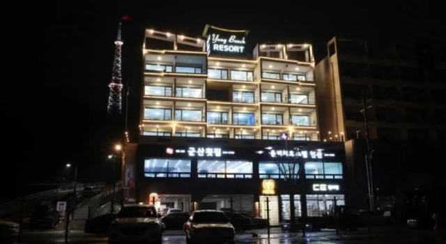 Yeosu Yong Beach Tourist Hostel, Забронировать Хостел Отели Йосу с бассейном, рядом с Статуя мира, Бассейн