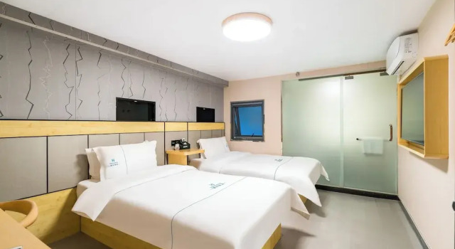 Dequan Chaoyang Park Hotel, near SOLANA, Book Hotel Chaoyang 