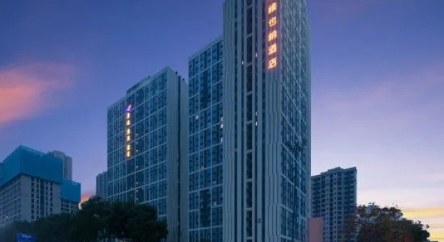 Vienna Hotel (Changsha Xingsha Zhongmao City), Book Hotel 3-stjernede hoteller i Xingsha, 3*