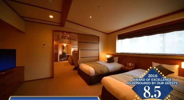 Полулюкс Zao International Hotel