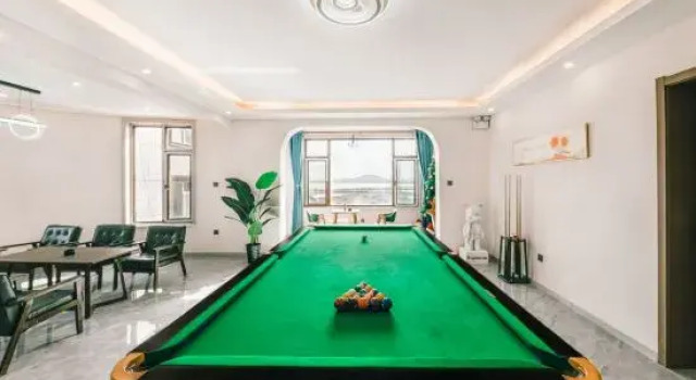 Qihai Villa Roaming Homestay (Laoshan Scenic Area Store), Buchen Sie Villa Villen in Shandong, Villa