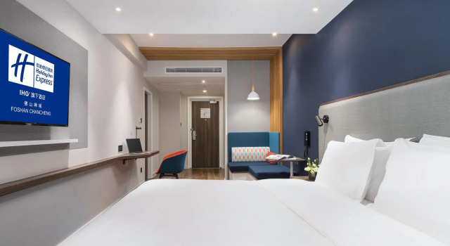 Двухместный номер Standard с видом на город Holiday Inn Express Foshan Chancheng by IHG