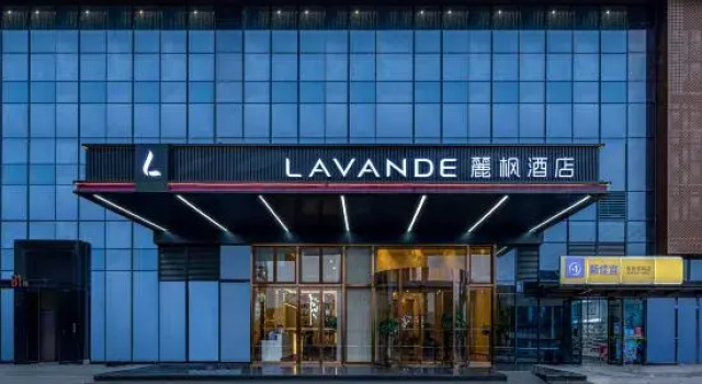 Lavande Hotel (Changsha Lugu High-tech Zone), Prenota Hotel Hotel a Changsha con parcheggio, Parcheggio