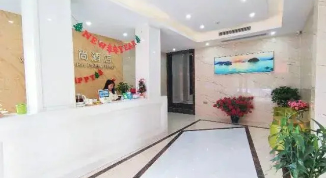 Kanghao Fashion Hotel, Varaa Hotelli Xianning Hubei