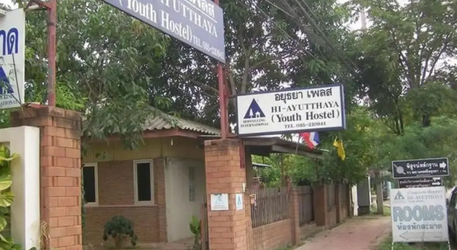 Ayutthaya Place