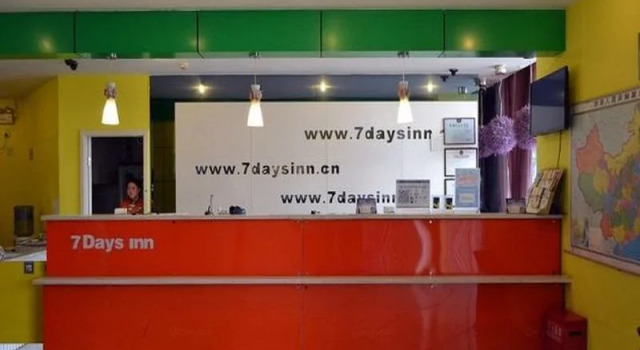7Days Inn Zhengzhou Jinshui Road Zijingshan Subway Station, Rezervovat Hotel Čeng-čou Henan