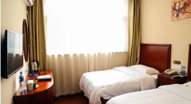 GreenTree Inn JiangSu WuXi BinHu HuiHe Road XiHui Garden Express Hotel, Book Hotel Hoteller i Wuxi med parkering, nær Xihui Park, Parkering