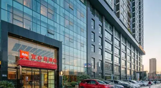 Ibis Hotel (Xi'anDaming Palace West Subway Station), Prenota Hotel Xi'an Shaanxi