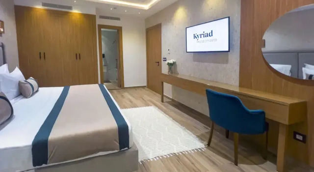 Двухместный люкс Executive Kyriad Prestige City Center Tunis