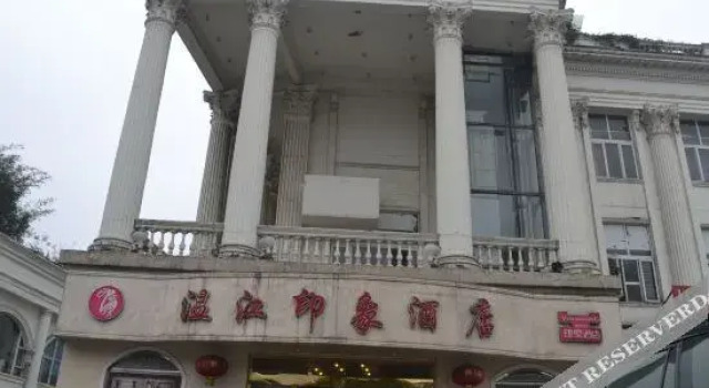 Wenjiang Yinxiang Hotel, Boek Hotel Wenjiang Sichuan