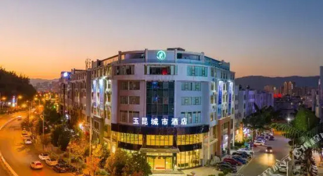 Люкс Business Yukun City Hotel