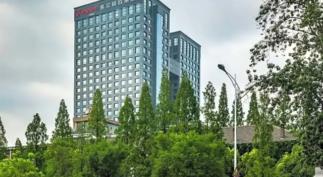 Hampton Xuzhou Yunlong, Prenota Hotel Xuzhou Jiangsu, vicino a Jiangsu Normal University
