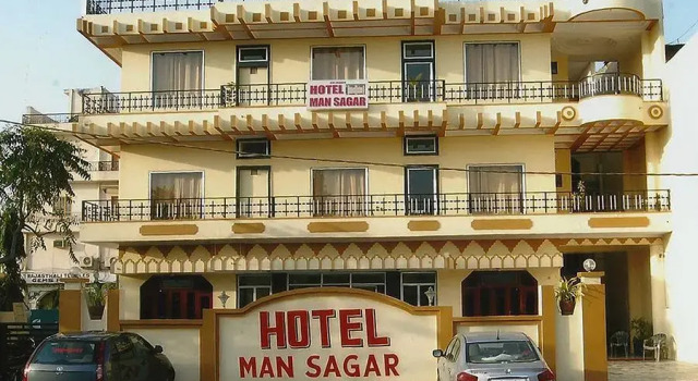 Номер Standard Hotel Man Sagar