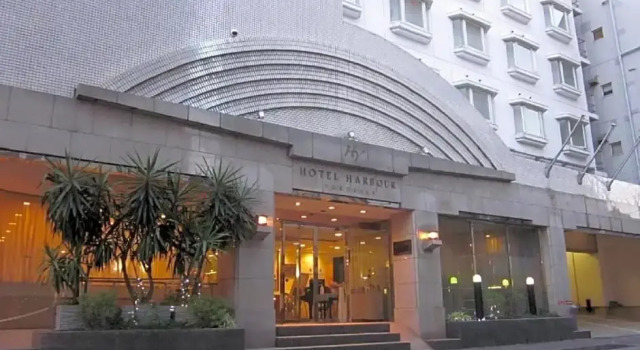 Hotel Harbour Yokosuka - Vacation STAY 86063, Забронировать Отель Йокосука Канагава, рядом с База ВМС США «Йокосука»