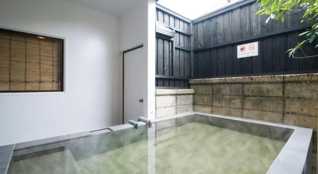 YUFUIN KYOAN - Vacation STAY 87589, Prenota Hotel Yufu Oita
